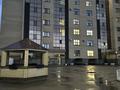 1-комнатная квартира · 40 м² · 2 этаж, Ауелбекова 109 за 21.5 млн ₸ в Кокшетау — фото 16