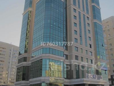 Офисы · 460 м² за ~ 6 млн ₸ в Астане, Есильский р-н