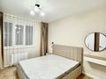 3-бөлмелі пәтер · 59 м² · 4/12 қабат, Кошкарбаева 39а, бағасы: 300 000 ₸ в 