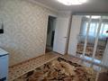 3-бөлмелі пәтер · 58.96 м² · 4/5 қабат, Старый город, Карасай батыра 24 — Школа 11, парикмахерская Алтыншаш, бағасы: 16.5 млн ₸ в Актобе — фото 6