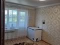 3-бөлмелі пәтер · 58.96 м² · 4/5 қабат, Старый город, Карасай батыра 24 — Школа 11, парикмахерская Алтыншаш, бағасы: 16.5 млн ₸ в Актобе — фото 7