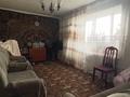 2-комнатная квартира · 45.6 м² · 8/9 этаж, Абулкайыр хана 38 за 10.7 млн ₸ в Актобе — фото 3