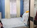 2-комнатная квартира · 43 м² · 5/5 этаж, Айбергенова — Шымкент Плаза, 9 этажка за 14.7 млн ₸ в Аль-Фарабийский р-н — фото 6