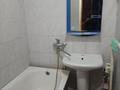 2-комнатная квартира · 64 м² · 5/5 этаж, мкр Кадыра Мырза-Али 5 за 23 млн ₸ в Уральске — фото 7