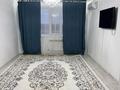 2-комнатная квартира · 60 м² · 1/9 этаж, жилой массив Есет Батыр, Нур Актобе 23Г за 150 000 ₸ — фото 7