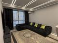2-бөлмелі пәтер · 50 м² · 8/10 қабат, Алтын Орда 6/40, бағасы: 30.5 млн ₸ в Алматы, Наурызбайский р-н
