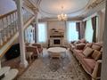 Жеке үй · 12 бөлме · 1700 м² · 30 жүзд., Серпер, бағасы: 1.7 млрд ₸ в Астане, Алматы р-н — фото 5