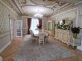 Жеке үй · 12 бөлме · 1700 м² · 30 жүзд., Серпер, бағасы: 1.7 млрд ₸ в Астане, Алматы р-н — фото 6