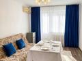 3-комнатная квартира · 66 м² · 3/4 этаж, Шевченко 129 — Толебаева Шевченко за 19 млн ₸ в Талдыкоргане — фото 2