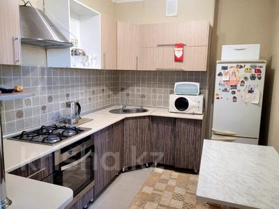 Продажа квартир в Мангистауской обл.: 3-комнатная квартира · 71 м² · 4/5 этаж, 27-й мкр 80 за 21 млн 〒 3-комнатная квартира · 71 м² · 4/5 этаж, 27-й мкр 80 за 21 млн 〒 в Актау