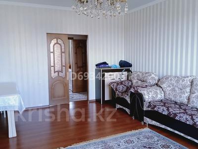 Отдельный дом · 4 комнаты · 150 м² · 16 сот., Иманак 18 за 58 млн 〒 в Астане, Алматы р-н