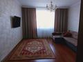 Отдельный дом · 4 комнаты · 150 м² · 16 сот., Иманак 18 за 55 млн 〒 в Астане, Алматы р-н — фото 6
