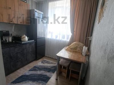 2-комнатная квартира · 43 м², Украинская за ~ 13 млн 〒 в Петропавловске