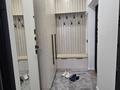 2-комнатная квартира · 68 м² · 12/16 этаж, Кабанбай батыра 2/6 за 500 000 ₸ в Астане, Есильский р-н — фото 7