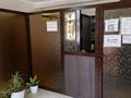 Магазины и бутики, бани, гостиницы и зоны отдыха · 1000 м² за 300 млн ₸ в Таразе, мкр Самал — фото 5