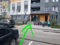 Свободное назначение, склады · 3.6 м² за 850 000 ₸ в Алматы