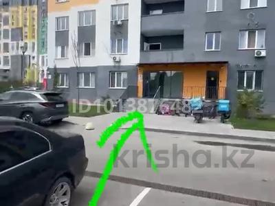 Свободное назначение, склады · 3.6 м² за 850 000 ₸ в Алматы