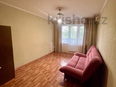 Продажа квартир в Западно-Казахстанской обл.: 1-комнатная квартира · 31.3 м² · 4/5 этаж, 1ый завокзальный тупик за 9.3 млн 〒 1-комнатная квартира · 31.3 м² · 4/5 этаж, 1ый завокзальный тупик за 9.3 млн 〒 в Уральске
