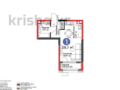 1-комнатная квартира · 28.7 м² · 4/6 этаж, мкр Гажайып, ​Гажайып микрорайон за 25 млн ₸ в Алматы, Алатауский р-н