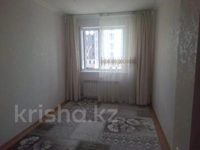 1-комнатная квартира · 31 м² · 3/9 этаж, ул. Сыганак 11 за 25.5 млн ₸ в Астане, Нура р-н