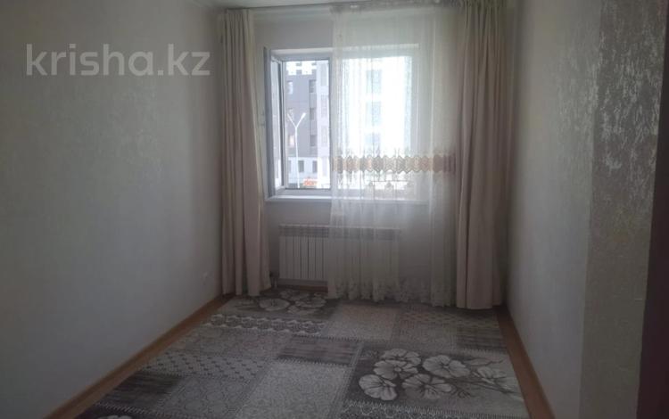 1-комнатная квартира · 31 м² · 3/9 этаж, ул. Сыганак 11 за 25.5 млн ₸ в Астане, Нура р-н — фото 3