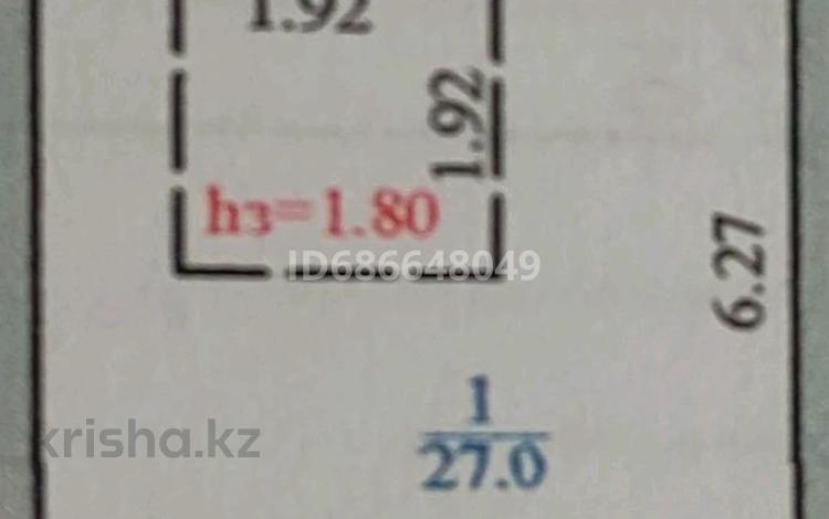 Гараж · 30 м² · Ул.Токпанова — Шарль де Голь за 11 млн 〒 в Астане, Алматы р-н — фото 2