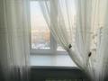 3-комнатная квартира, 129 м², 8/16 этаж, Аль-Фараби за 105 млн 〒 в Алматы, Бостандыкский р-н — фото 12