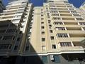 1-бөлмелі пәтер · 49 м² · 3/13 қабат, Туркестан 8, бағасы: 32 млн ₸ в Астане, Есильский р-н — фото 6
