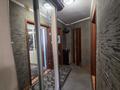 2-бөлмелі пәтер · 48.5 м² · 2/9 қабат, Кошукова, бағасы: 19.6 млн ₸ в Петропавловске — фото 8