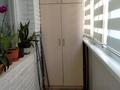 2-комнатная квартира · 48.9 м² · 1/5 этаж, Герольда Бельгера — Бывшая Петровского за 20.5 млн ₸ в Уральске — фото 17