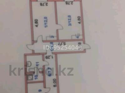 2-комнатная квартира, 37 м², 5/5 этаж, Назарбаева 29 за 6 млн 〒 в Кокшетау