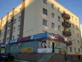 2-бөлмелі пәтер · 37 м² · 5/5 қабат, Назарбаева 29, бағасы: 8.5 млн ₸ в Кокшетау