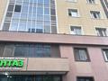1-комнатная квартира · 36.4 м² · 7/9 этаж, Улы Дала 67, 69, 15, 15/1, 17, 17/1, 2, 4, 6, 40 — Аль Фараби за 22.9 млн ₸ в Астане, Есильский р-н — фото 11