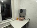 2-комнатная квартира · 45 м² · 4/5 этаж, мкр Орбита-3 22 за 35 млн ₸ в Алматы, Бостандыкский р-н — фото 6