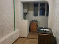 1-комнатная квартира · 36 м² · 3/5 этаж, 11-й микрорайон 190 в за 15.5 млн ₸ в Шымкенте, Енбекшинский р-н — фото 5