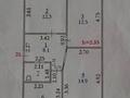 3-бөлмелі пәтер · 60 м² · 3/5 қабат, мкр 8 76, бағасы: 22 млн ₸ в Актобе