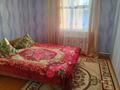 Отдельный дом · 4 комнаты · 77 м² · 17 сот., Гагарина 73 — Переулок 8 марта за 7 млн ₸ в Камышенка — фото 17