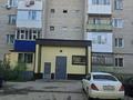 1-комнатная квартира · 36.05 м² · 2/5 этаж, мкр Жилгородок — Школа 36 за 7.5 млн ₸ в Актобе — фото 6
