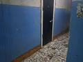 1-комнатная квартира · 36.05 м² · 2/5 этаж, мкр Жилгородок — Школа 36 за 7.5 млн ₸ в Актобе — фото 7