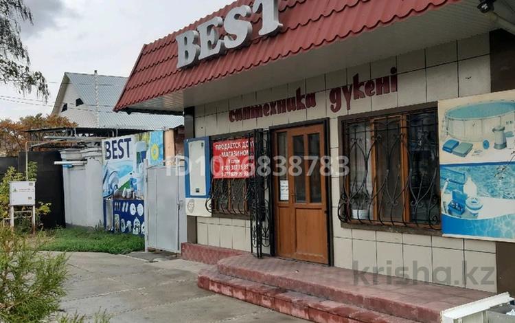 Отдельный дом · 4 комнаты · 200 м² · 9 сот., Ташкентская 161/2 — Колбасши Койгельды -Ташкентская за 67 млн ₸ в Таразе — фото 2