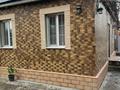 Отдельный дом · 4 комнаты · 200 м² · 9 сот., Ташкентская 161/2 — Колбасши Койгельды -Ташкентская за 67 млн ₸ в Таразе — фото 8