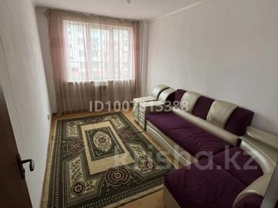 3-бөлмелі пәтер · 60 м² · 2/5 қабат, мкр Коккайнар — Мкр Саялы2, бағасы: 230 000 〒 в Алматы, Алатауский р-н