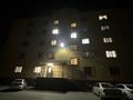 3-бөлмелі пәтер · 74 м² · 4/5 қабат, Островского, 12а — Томирис возле Rabbit кинотеатр, бағасы: 70 млн ₸ в Семее — фото 2