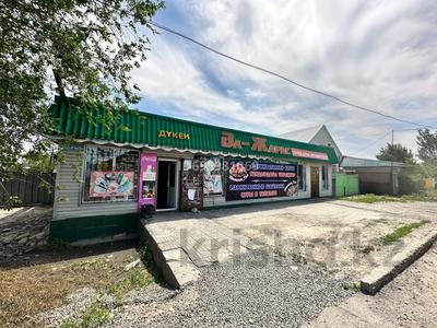 Магазины и бутики · 80 м² за 500 000 〒 в Талдыкоргане