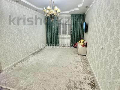 2-комнатная квартира · 47 м² · 1/5 этаж, мкр Салтанат 24 — Сейфуллина за 12 млн ₸ в Таразе