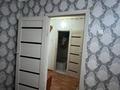 2-бөлмелі пәтер · 36 м² · 3/5 қабат, Микрорайон Шугыла 34 — Бұрынғы аквапарк жанында, бағасы: 6.5 млн ₸ в  — фото 3