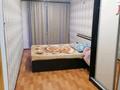 3-бөлмелі пәтер · 60 м², Кошукова — Вокзал, бағасы: 150 000 ₸ в Петропавловске — фото 3