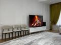 3-комнатная квартира · 124 м², Сейдимбека — Сейдимбек 110/1, Шаймерденова за 117 млн ₸ в Алматы, Наурызбайский р-н — фото 14