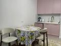 3-комнатная квартира · 124 м², Сейдимбека — Сейдимбек 110/1, Шаймерденова за 117 млн ₸ в Алматы, Наурызбайский р-н — фото 18