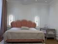 3-комнатная квартира · 124 м², Сейдимбека — Сейдимбек 110/1, Шаймерденова за 117 млн ₸ в Алматы, Наурызбайский р-н — фото 2
